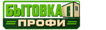 Изготовление и продажа бытовок в Алексине 2026